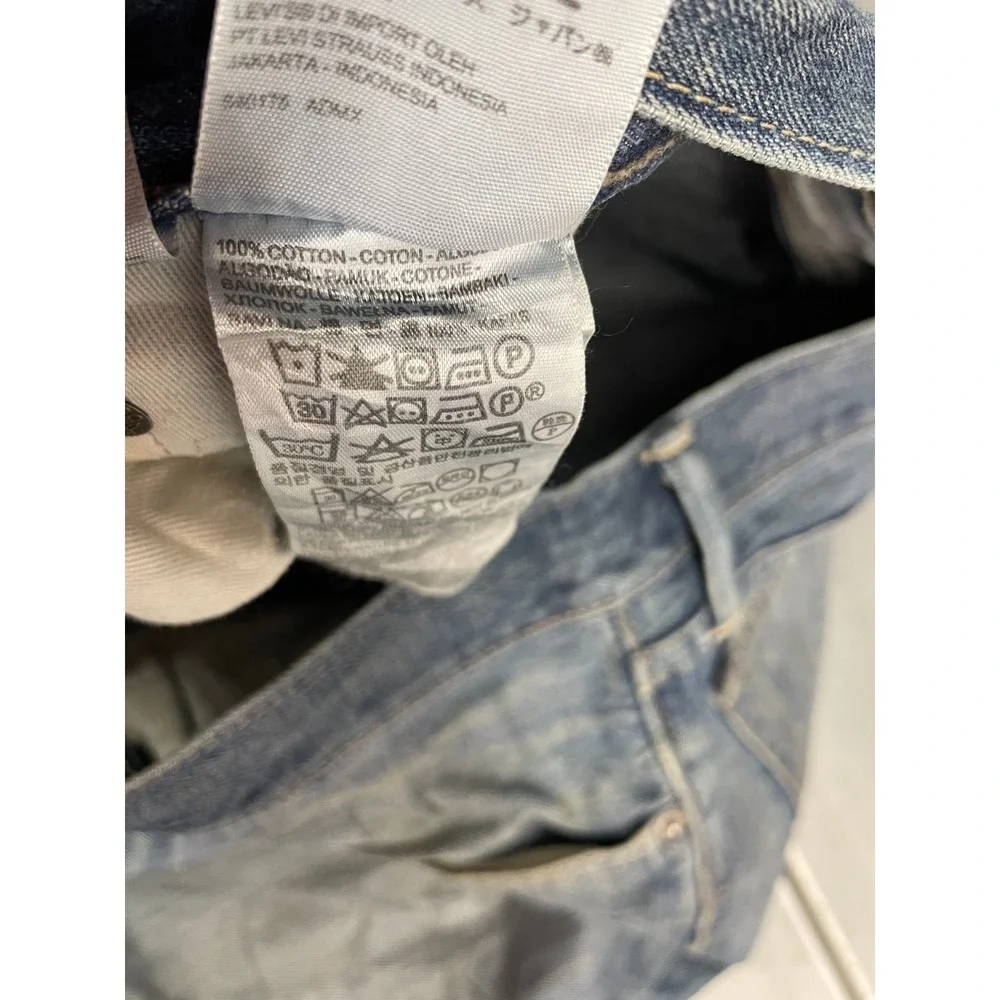 Levis 505 Jeans Straight Fit Jeans Mens 35x34 Blue Medium Wash‎ Denim Faded